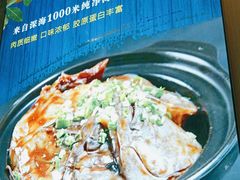 -味道家宴