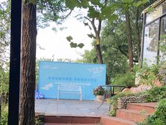 -宅里香.自然餐厅(湘大店)