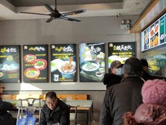 -大福来(西青道店)