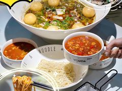 -友达面馆(广州总店)