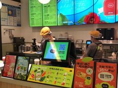 -混果汁(喜荟城店)