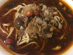 怪味面-牛王庙吳記怪味面(双楠店)