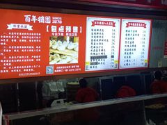 -百年德园(侯家塘店)