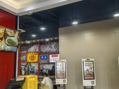 -永和大王(宜山店)