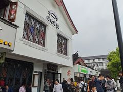 -哑巴生煎(临顿路店)