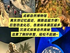-樽宴酒楼·地道川菜·品质宴请