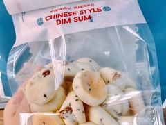 鲜乳提子麻薯-墨茉点心局(国金街店)