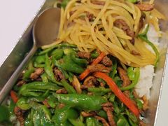 -石笨笨·盖浇饭大王(MOMOPARK店)