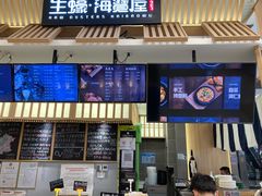 -HIHE Bistro·Oyster Bar(华熙live店)