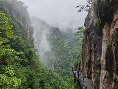 -天台山琼台仙谷景区