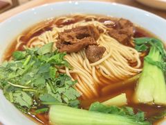 -醉面(西直门凯德茂店)