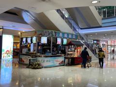 -永旺梦乐城国际商城(北清路店)