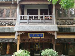 -中国观音故里广德景区