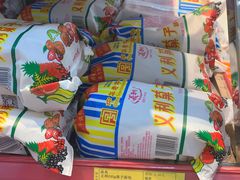 -京客隆超市(管庄店)