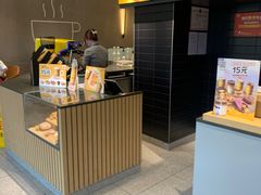 -麦当劳(前海店)
