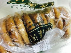 -泸溪河桃酥(秦淮夫子庙一店)