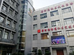 -漕河泾街道图书馆(漕河泾社区文化活动中心店)