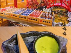 -綱元·海鲜豆捞(明州里店)
