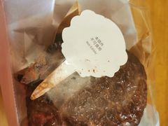 -好利来(马家堡店)