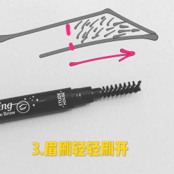 -臣丽纹眉品牌连锁