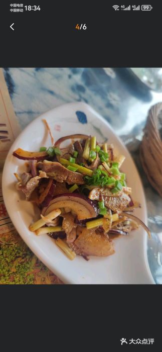 将军府·鸡毛店(武侯祠店)图片