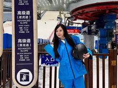 -哈尔滨热雪奇迹