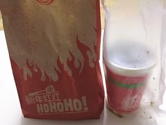 -汉堡王(北京通州领展店)