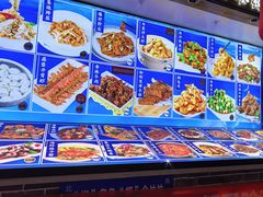 -鱼满舱·鲜活海鲜·正宗鲁菜