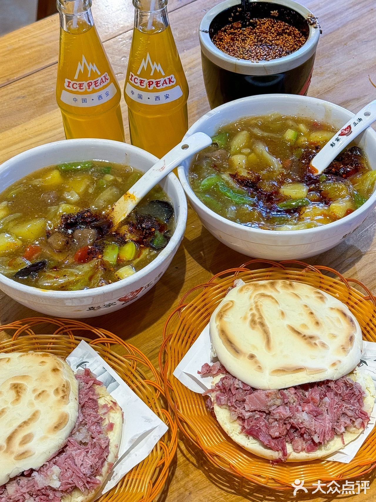 属于西安人的三秦早餐‼️咥一顿满足一整天