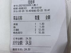 -浦东图书馆读者餐厅