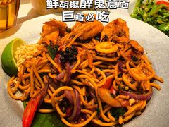 -太食獸泰式茶餐厅(IFS国金中心店)