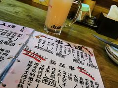 -鸟内会居酒屋(得意潮馆店)
