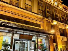 -保定会馆(裕华店)