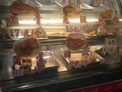 -赵元章肉骨烧(山塘街店)