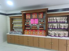 -桂顺斋(西花市店)