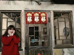 -龙塔