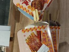 -乐乐姐超级土豆(中关村5号店)