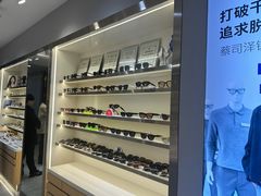 -视野联行眼镜·蔡司·尼康·豪雅·依视路(青浦宝龙店)