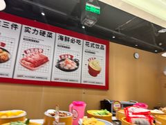 -龍歌自助小火锅(市北CBD万达店)
