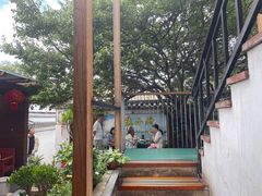 -云隐小厨·传统大理美食(复兴路店)