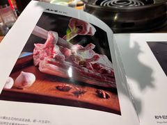 -九田家黑牛烤肉料理(新辰里亚运村店)
