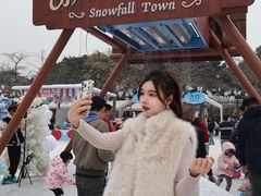 -盈香心动乐园