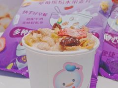 -盒马鲜生(丁香国际店)