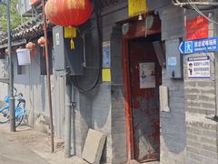 -悦仙美食