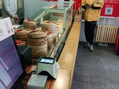 -好适口(西二旗店)