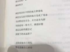 -当当书店(国泰广场店)