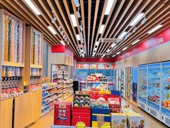 -百年义利(北兴路店)