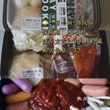 朴朴合集｜朴朴火锅怎么点？看这篇，每天都热腾腾！