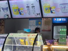 -SFC上影百联影城(大上海4DX店)