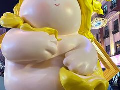 -上街里市集(悦喜客来广场店)